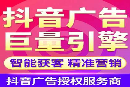 百度推广返点攻略：实战案例分享